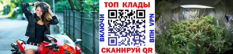 Купить наркотики Меленки Псилоцибиновые грибы Cocaine АМФЕТАМИН Меф СОЛЬ Каннабис