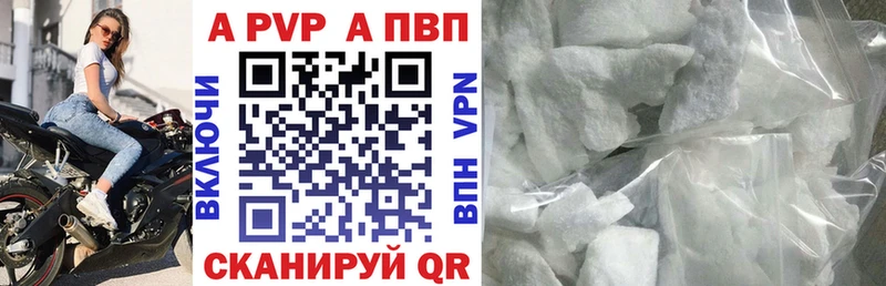 АМФЕТАМИН Меленки