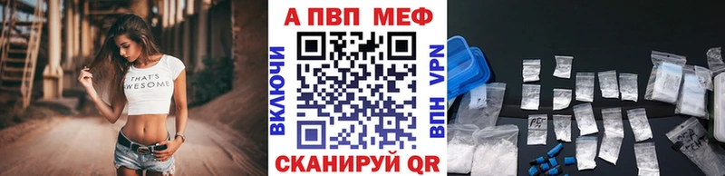 даркнет сайт  Меленки  Alpha-PVP мука 