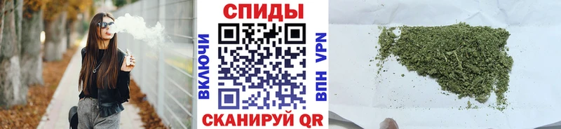 хочу   Меленки  БУТИРАТ бутандиол 