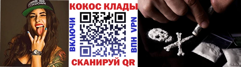 Кокаин Боливия  Меленки 