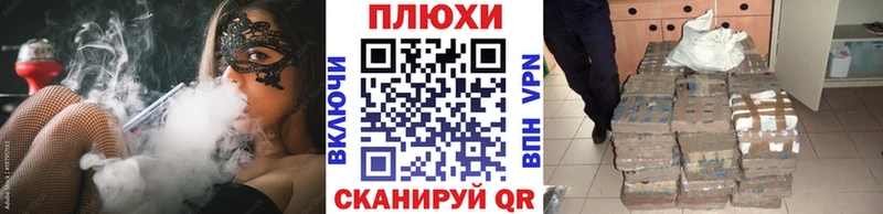 кракен зеркало  Меленки  маркетплейс какой сайт  где найти   ГАШ Premium 