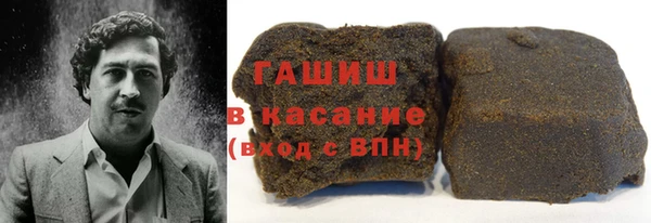 мефедрон Вязники