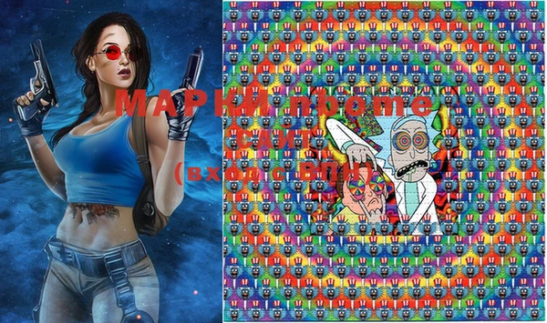 spice Вяземский