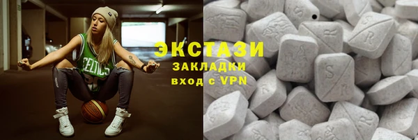 мефедрон Вязники