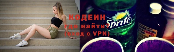 каннабис Вязьма