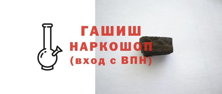 мефедрон Вязники