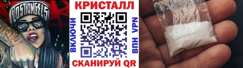 Первитин мет  цены   площадка состав  Меленки 