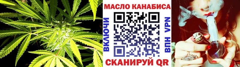 ТГК концентрат  Меленки 